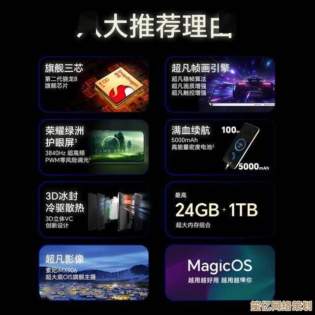3星手机带来高性能体验，价格实惠令人惊喜的完美选择