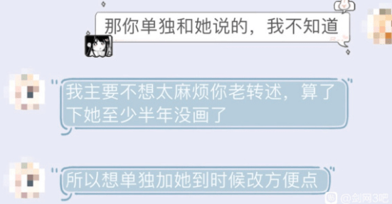 整花活代价惨重！2025年玩家DIY喷漆《咚奇刚》卡带致主机崩溃