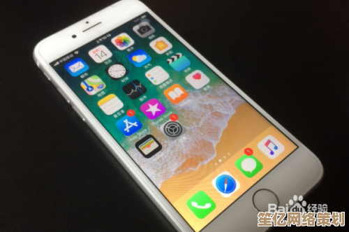 小鱼教您轻松掌握iPhone8恢复出厂设置详细步骤