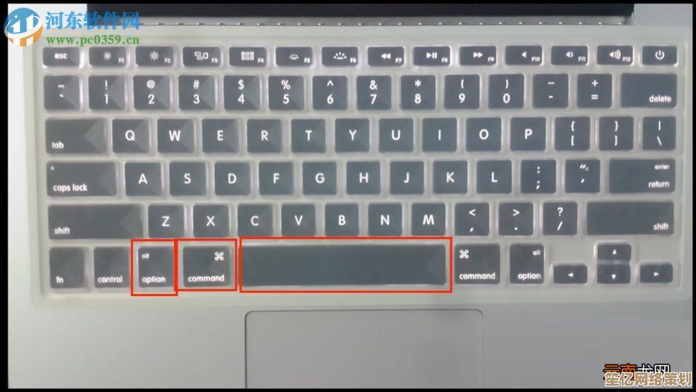 掌握Mac输入法切换技巧：高效快捷键让操作更便捷