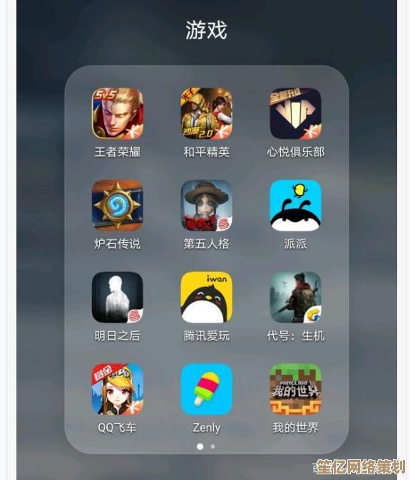 手机游戏爱好者的首选Java通用版，海量游戏畅玩无阻！