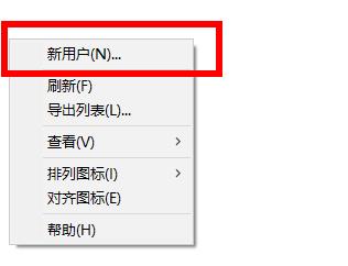 为何电脑总是自动重启？看图了解潜在问题与修复技巧