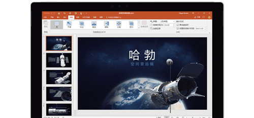 获取正版Office密钥，轻松激活享受高效办公新体验