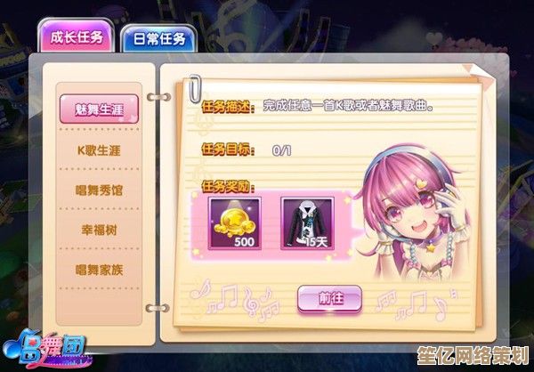 2025作精少女缪斯节百人任务详解，带你轻松拿满奖励