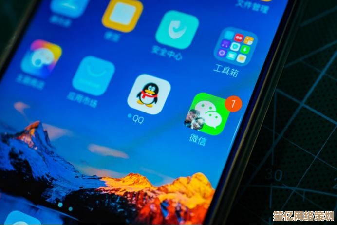 借助网页QQ登录，实现跨平台无缝跳转，让社交互动更简单高效