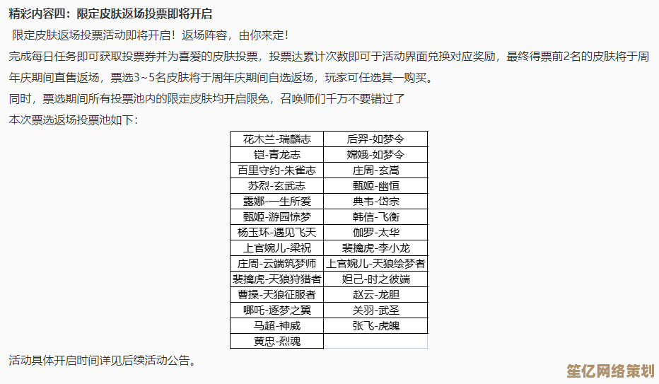如何根据空间与习惯选择恰到好处的电脑桌尺寸？