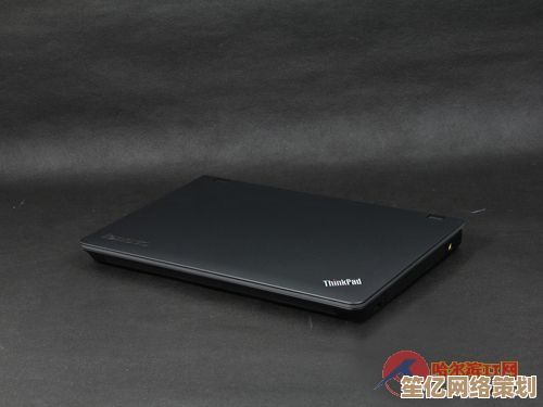 ThinkPad E420：专业办公利器，伴您成就事业新高度与梦想
