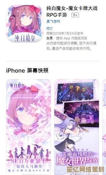 全面解读脚本：理解其核心作用与日常应用场景
