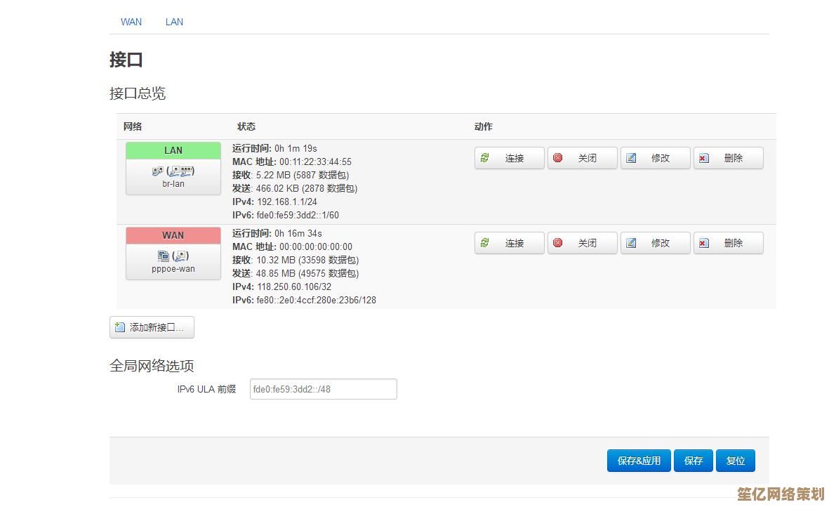 Windows 11虚拟网卡安装与配置步骤详解