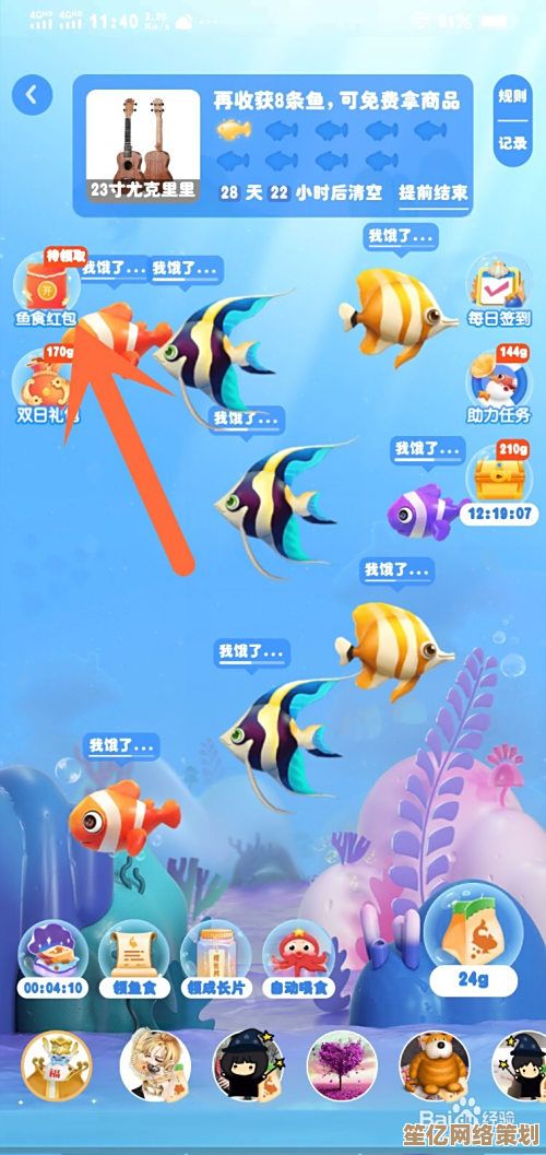 海底捞鱼游戏全新上线，多样鱼种等你捕获，欢乐无限！