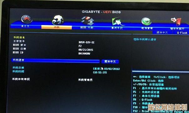 电脑频繁自动关机？来看装机高手的故障诊断与修复方案
