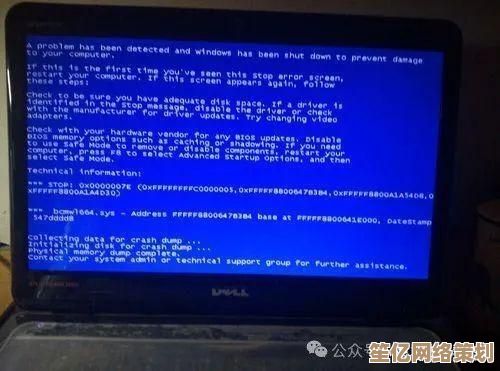 电脑频繁自动关机？来看装机高手的故障诊断与修复方案