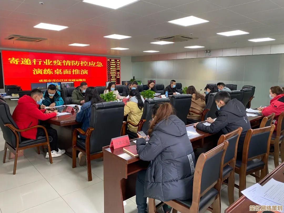 桌面应用高效管理之道：探索快速启动栏的实用技巧与设置