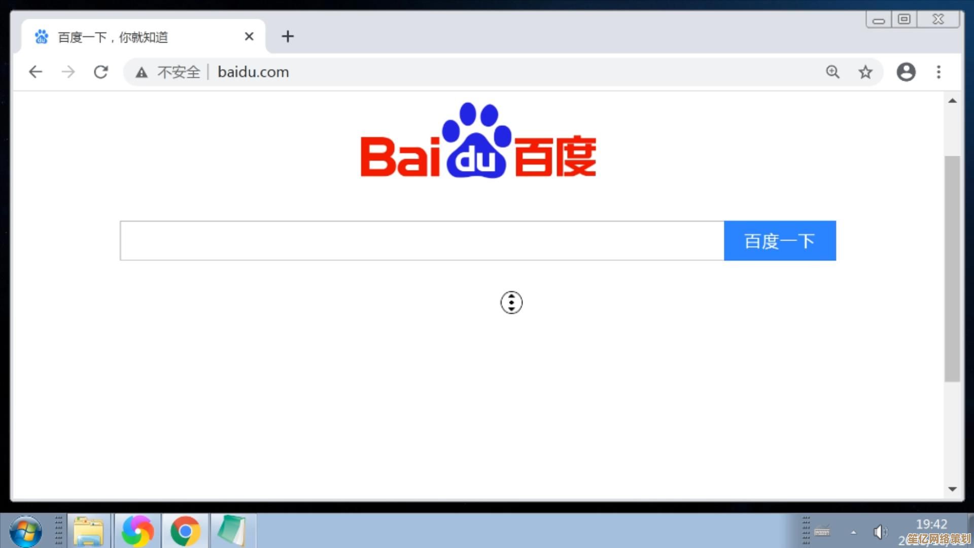 精选鼠标图标资源下载，让您的电脑桌面展现独特个性