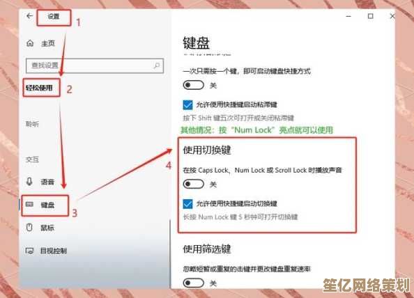Win11极速输入法重磅升级：精准响应，打字更快更舒适！