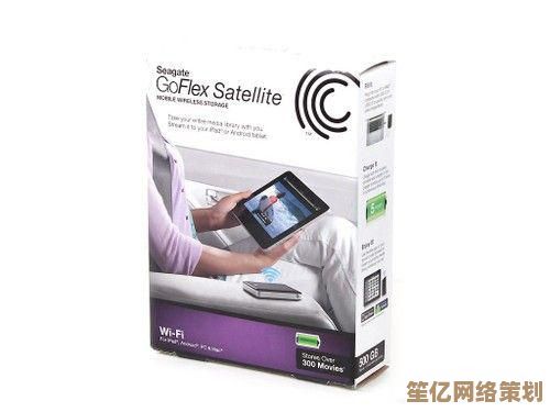 专业级硬盘数据恢复方案：从基础操作到高级应对策略