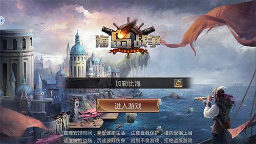 探索游戏王城之内的战斗艺术：策略对决的终极体验