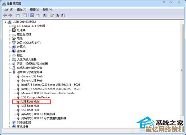 解决重装Windows后鼠标不能移动或点击的故障处理方案