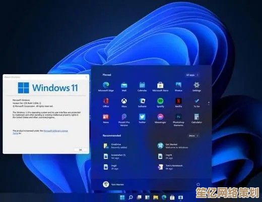 Windows 11驱动实现重大升级，仅支持新平台，Win10用户需注意兼容性