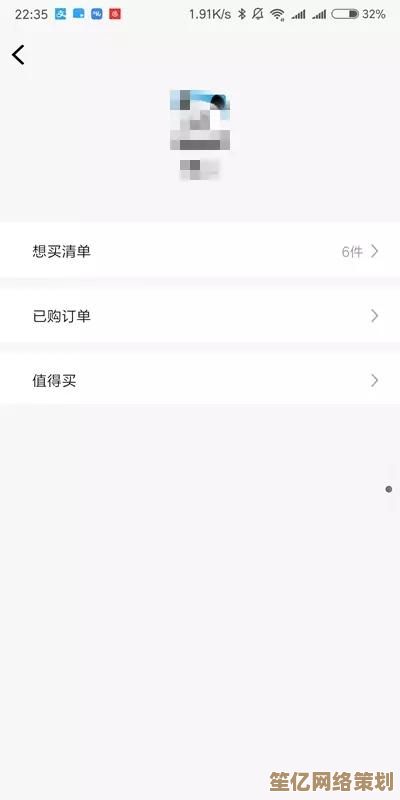 微信内测版新功能抢先体验，这些隐藏亮点不容错过！