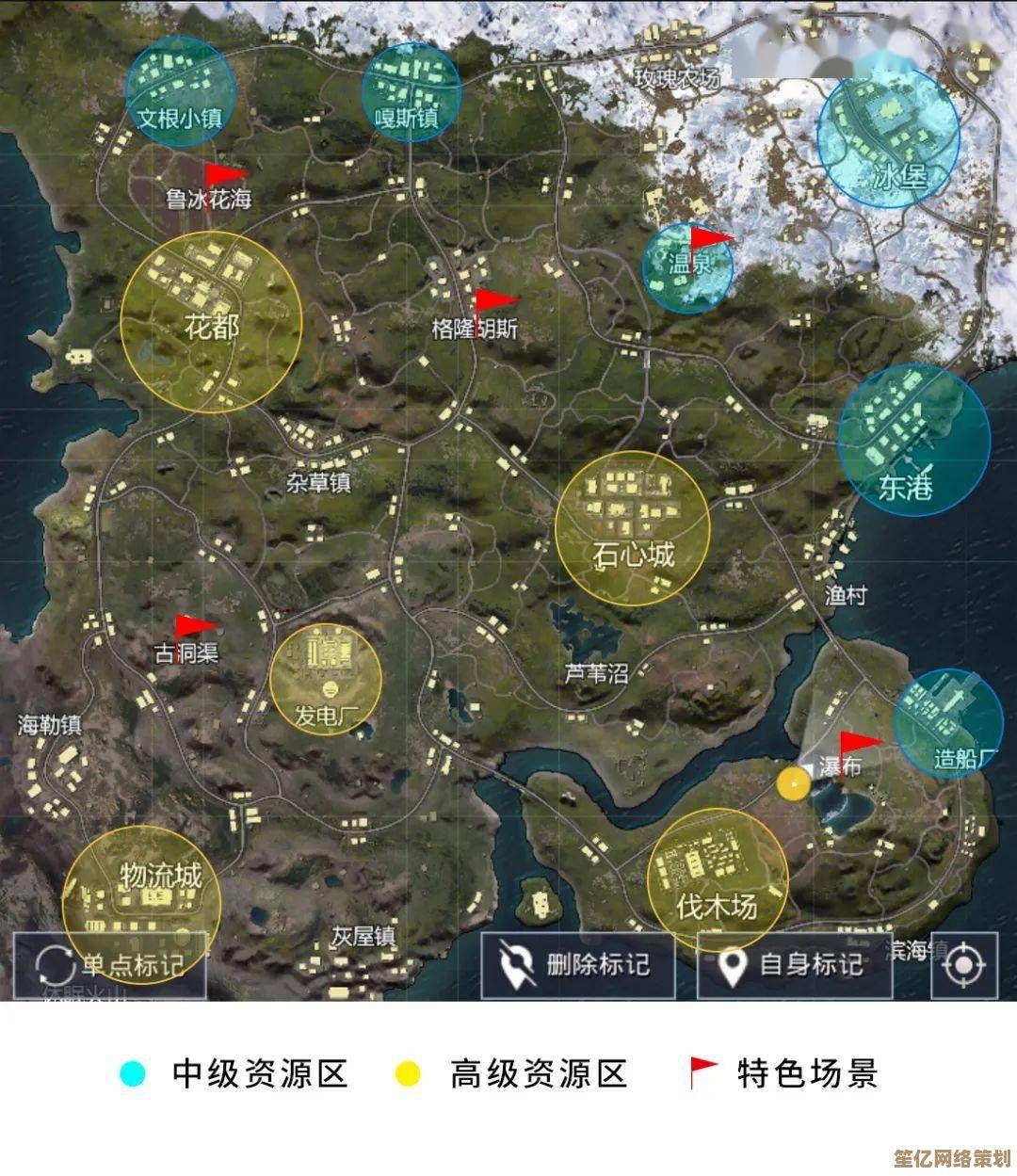 电视台突围必看！2025新版本稳赚模式全地图资源点解析