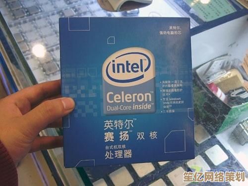 最新一代英特尔处理器天梯指南，轻松选购高性价比CPU！