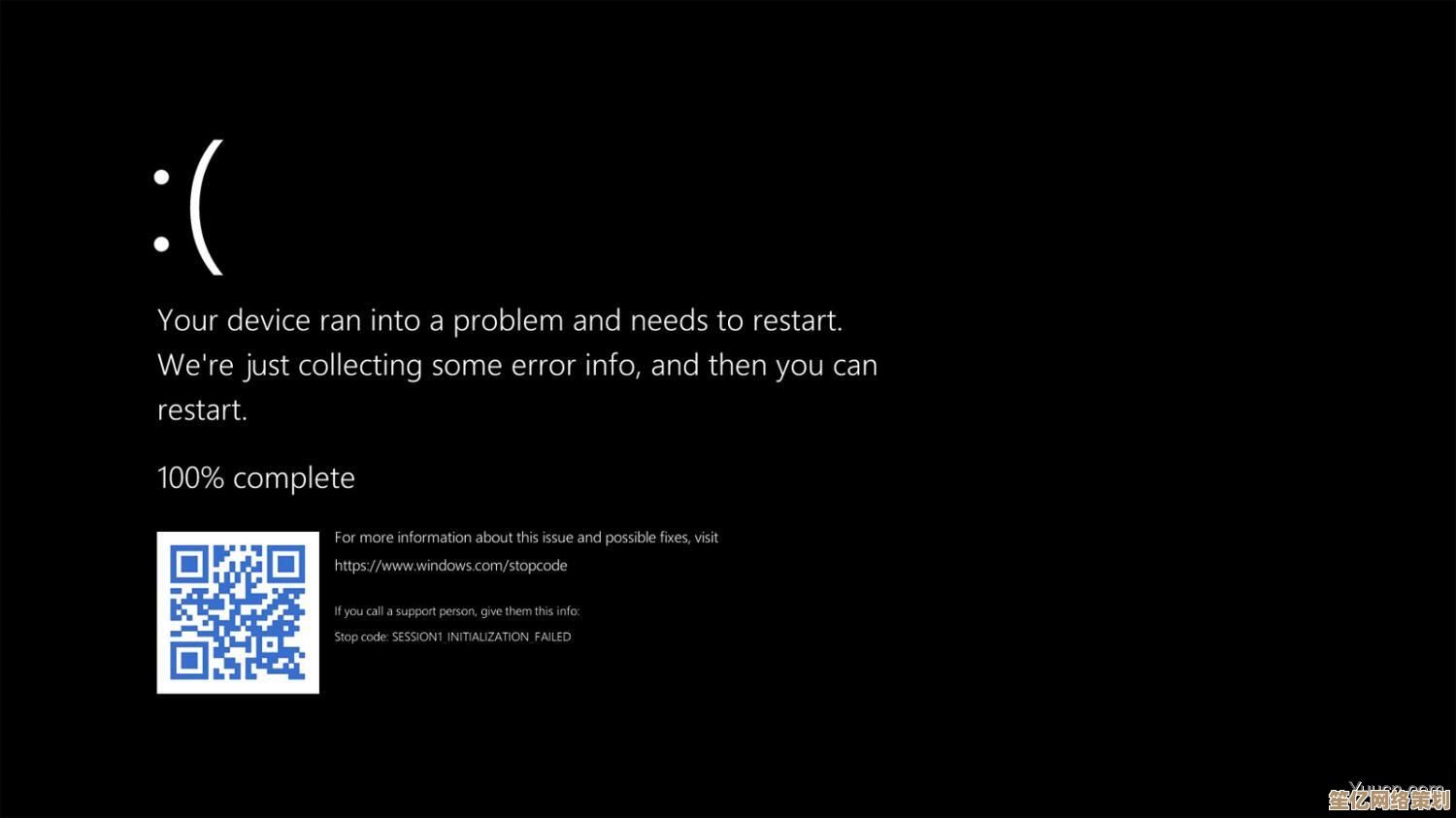 如何通过设置或快捷键让Windows 11实现强制黑屏显示