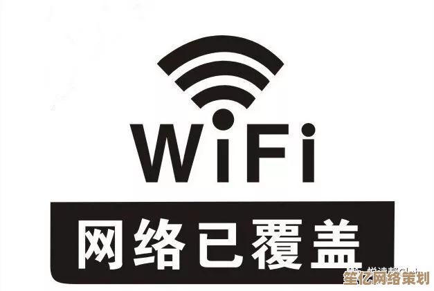 小米WiFi让高速网络无处不在，智能生活触手可及