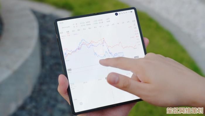 vivo智能分屏模式全面解析：一键开启多窗口协同操作