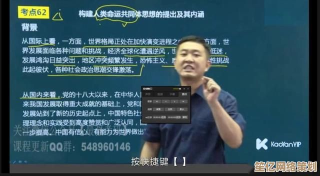学习实用电视直播观看指南，畅享精彩节目不中断