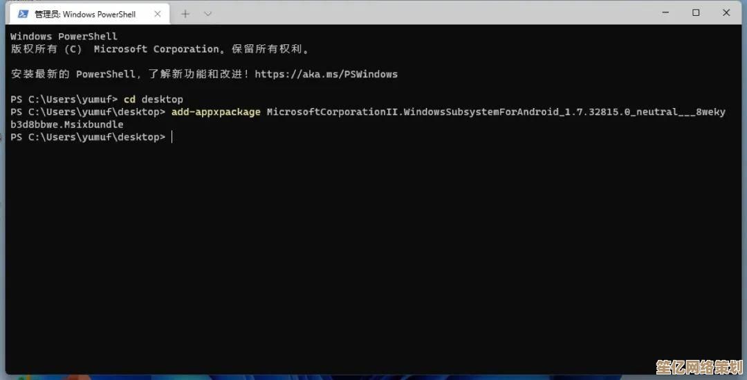 轻松玩转Win11控制面板，快捷键操作技巧助你高效管理设置