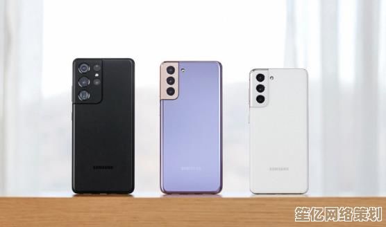 三星A9：卓越性能重塑智能手机体验新标杆