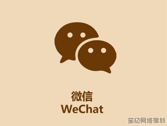 轻松获取微信安卓版，快速安装指南助您即时通讯无忧