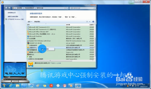 高效管理硬盘存储空间的实用技巧，让性能飞跃升级
