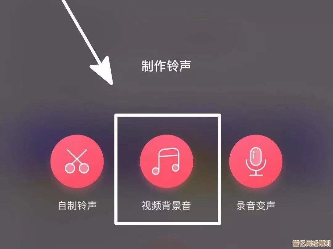精选手机铃声合集，震撼音质唤醒你的耳朵，从此告别单调铃声！