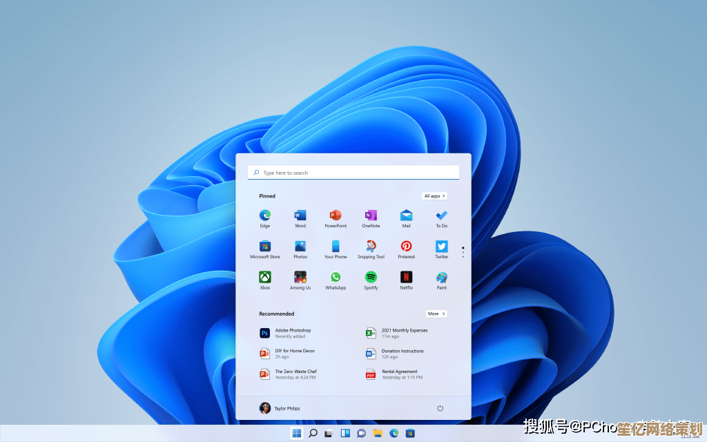 全新正版Windows 11安装版升级，带来更智能便捷的操作体验！