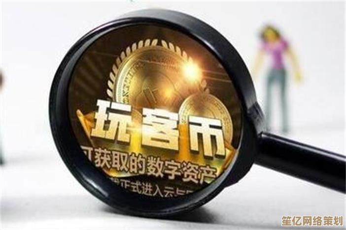 借助迅雷加速器突破带宽限制，享受流畅高速上网新境界