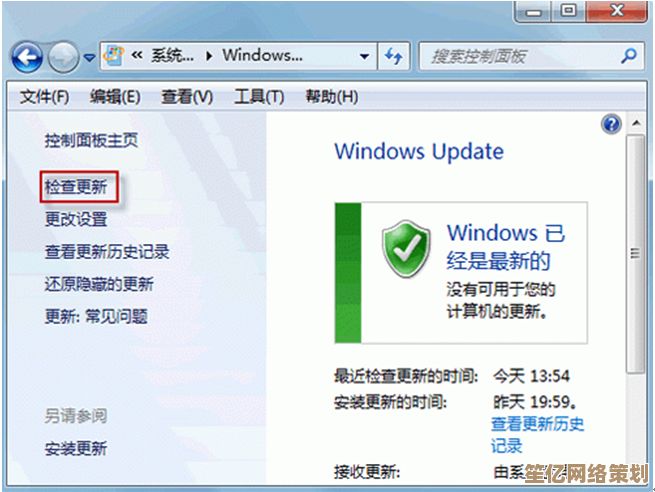 Windows 11系统卸载操作指南：详细步骤解析