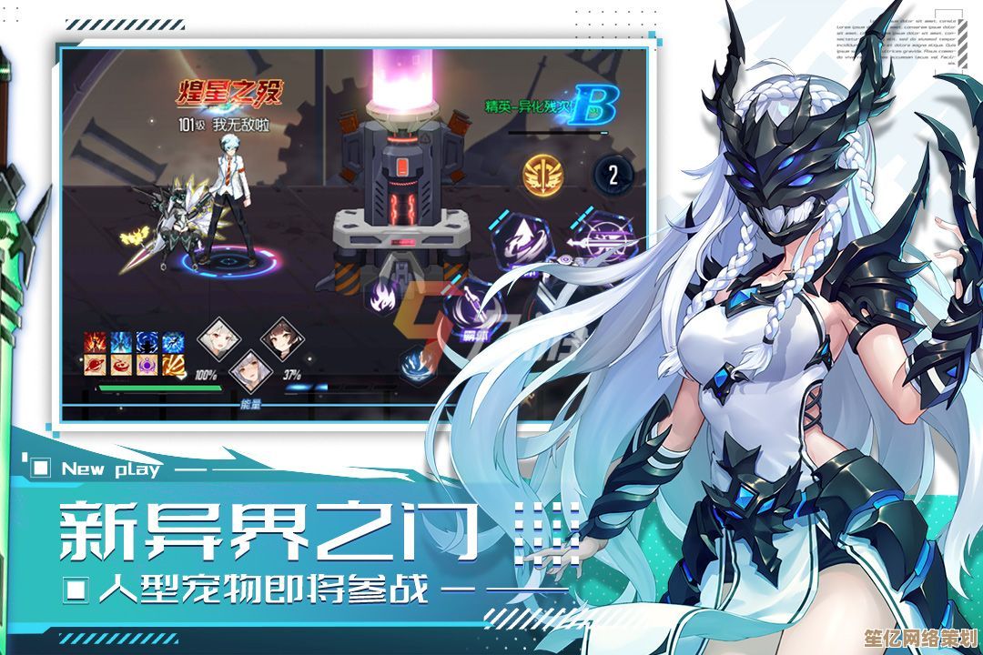 全新职业觉醒在quanhuang97开启，2025年史诗RPG沉浸式战斗纪元
