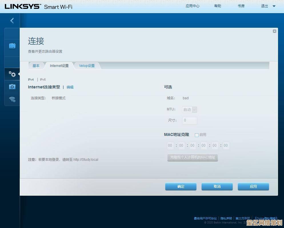 体验瑞影浏览器，让每个网页都成为连接未来的智能窗口