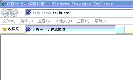 轻松识别您的IE浏览器版本：实用查询方法全解析