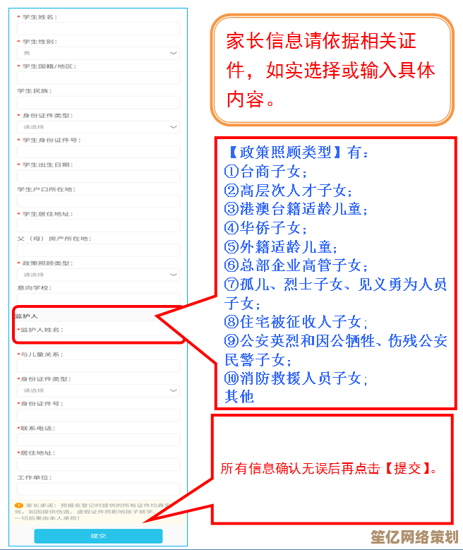 想要注销QQ空间？这里有一份完整的操作指南与常见问题解答