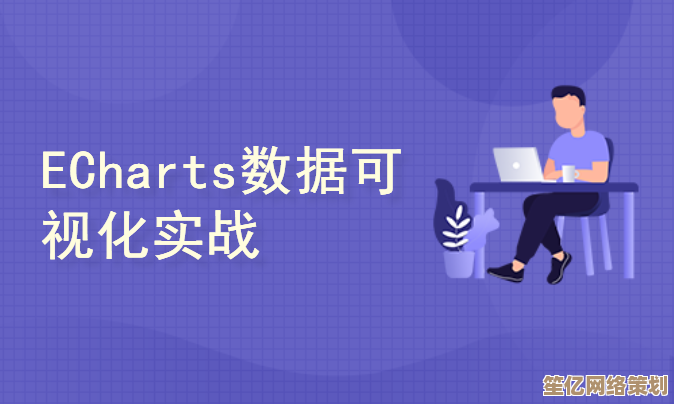 新手必看：从零开始掌握电脑操作的快速入门全指南