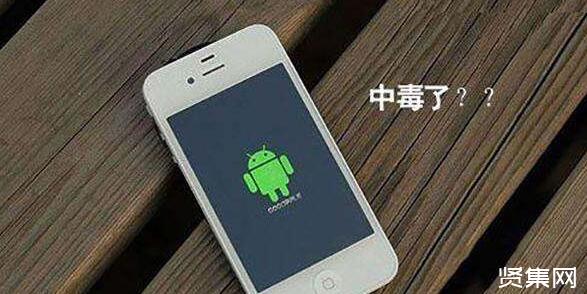 守护移动安全：详解手机中毒的典型特征及实用预防方案