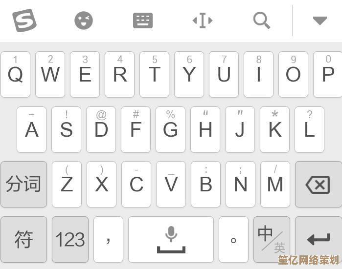 九宫格输入法革新体验：高效打字轻松上手，智能输入新选择