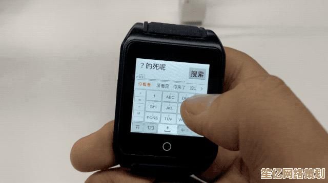 九宫格输入法革新体验：高效打字轻松上手，智能输入新选择