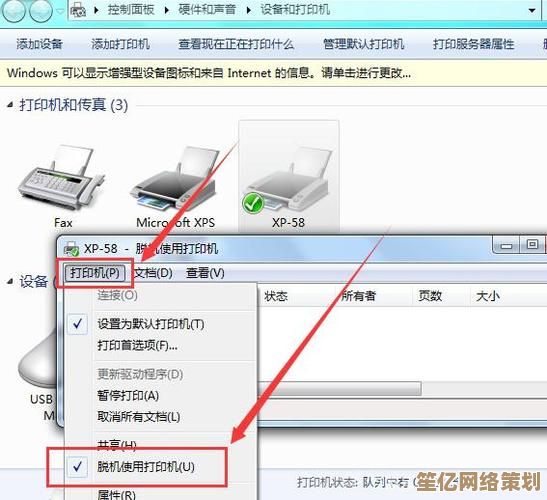 HP打印机驱动程序获取与详细安装步骤解析