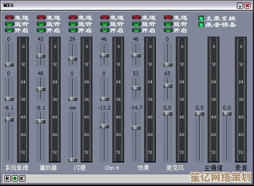 声卡选购与使用指南：提升音频体验的关键要素