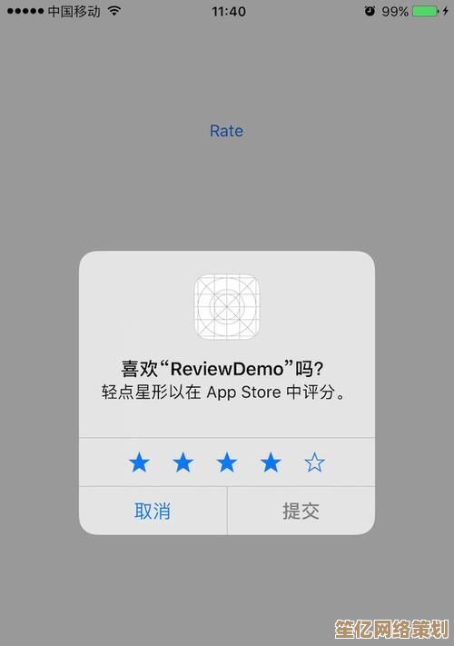 精通iOS下载：进阶方法解析与专家级操作指南