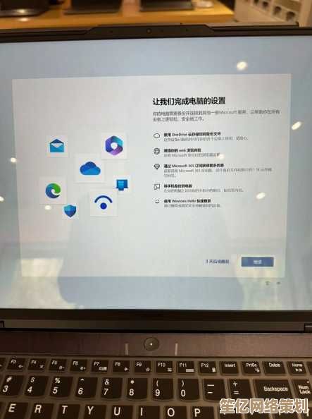 用户遭遇电脑自动升级Win11的情况是否真实存在？如何应对